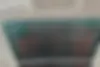 اونترا  U75 Plus