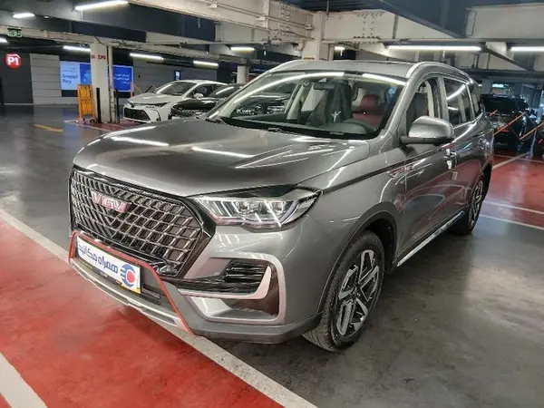 اونترا  U75 Plus