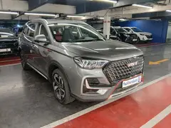 اونترا، U75 Plus