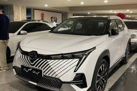 جی ای سی، امکو هیبرید