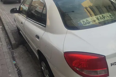 کیا، ریو (مونتاژ)