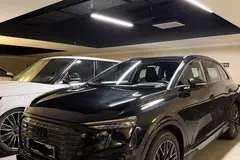 آئودی، Q5 e-tron