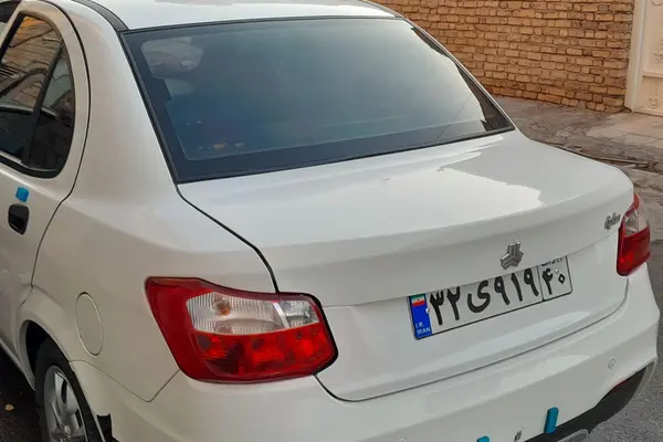 ساینا  S
