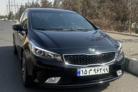 کیا، سراتو