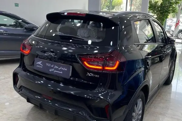 پیش فروش بی ای سی، X3 PRO