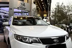 کیا، سراتو (مونتاژ)