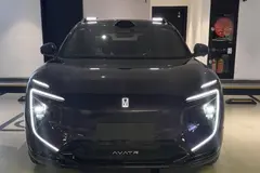 اوتار، 07