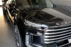 اکستریم، VX (QX)