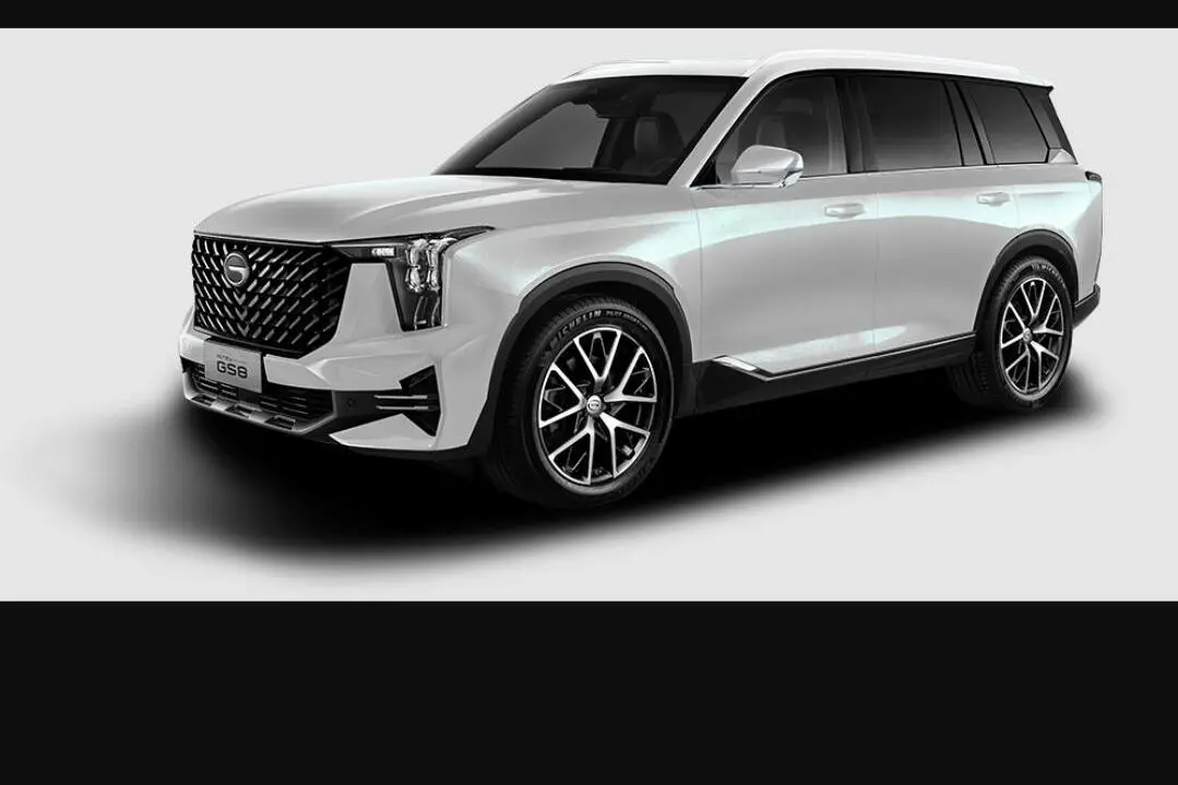 حواله جی ای سی  GS8