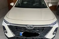 فونیکس، آریزو 8
