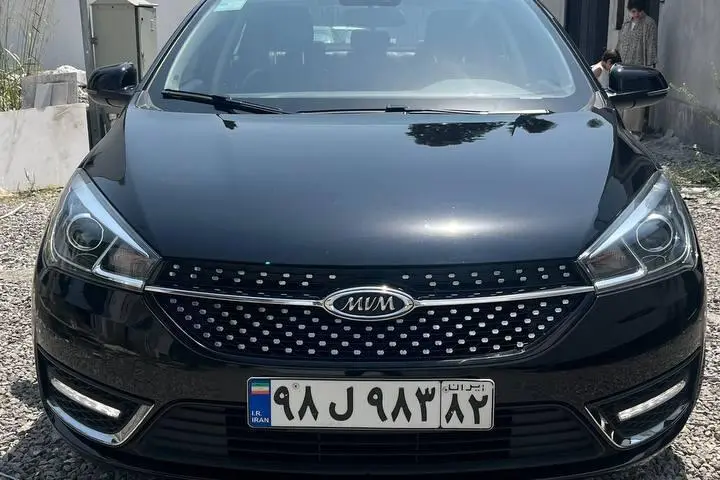 چری  آریزو 5T
