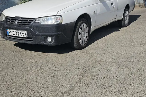 آریسان  2