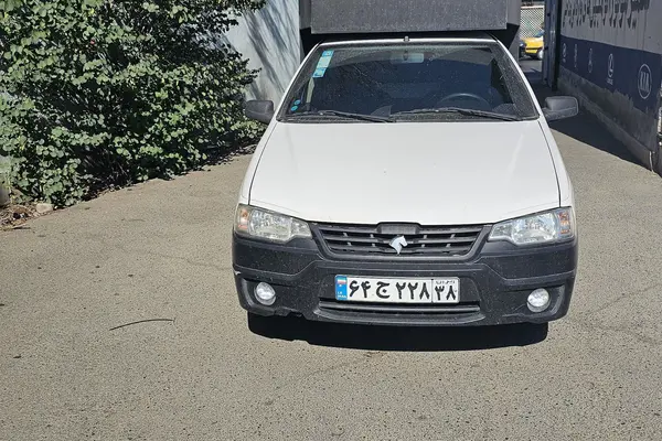 آریسان  2