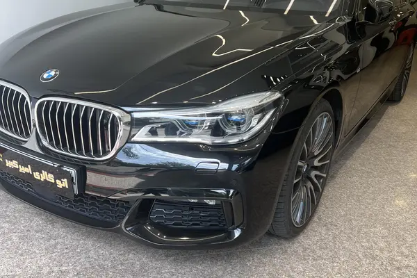 ب ام و، سری 7