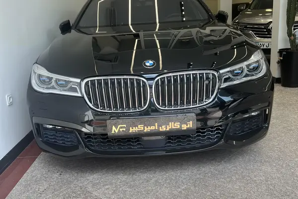 ب ام و، سری 7