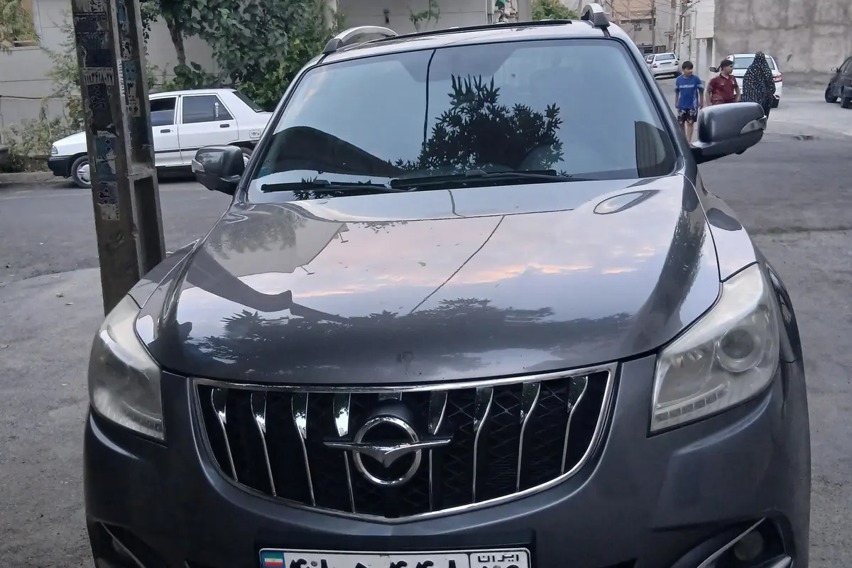 هایما،  S7