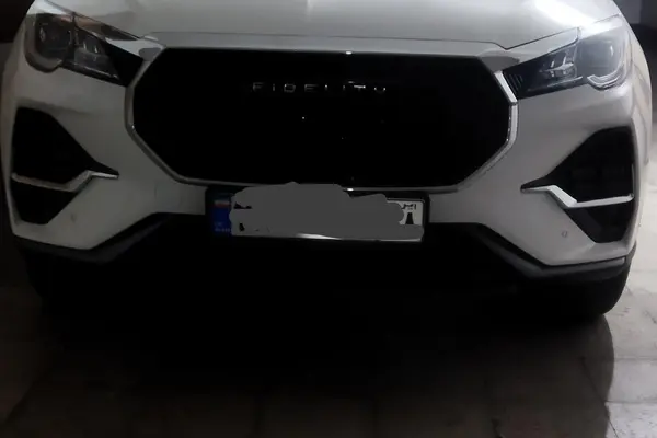 فیدلیتی، الیت