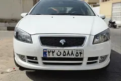 رانا، پلاس