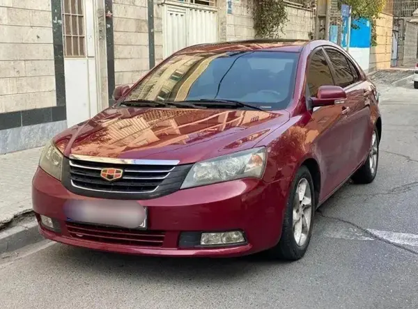 جیلی، امگرند 7