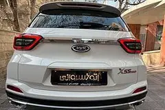 ام وی ام، X55 PRO