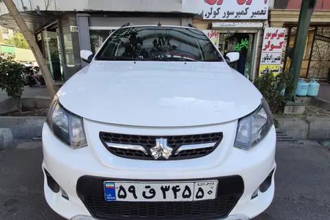 کوییک، R پلاس