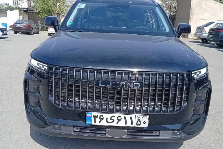 لوکانو،  L7