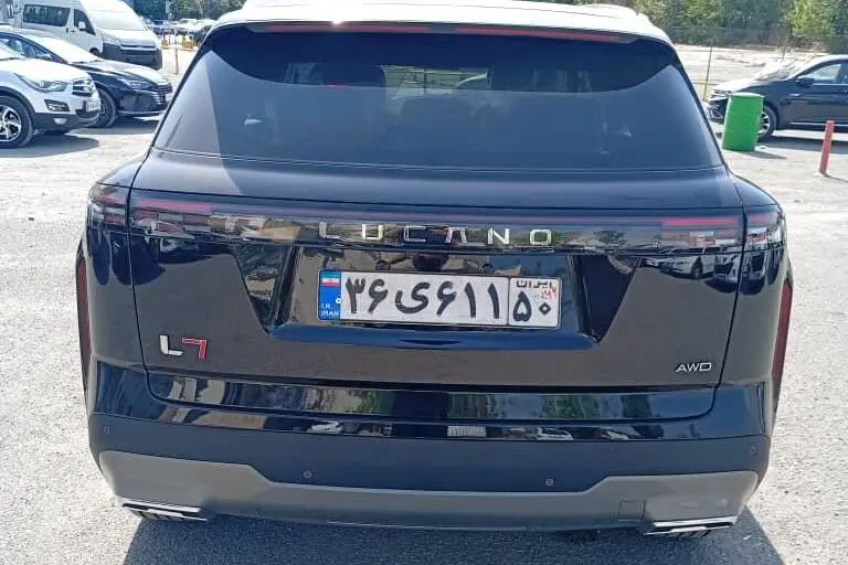 لوکانو،  L7
