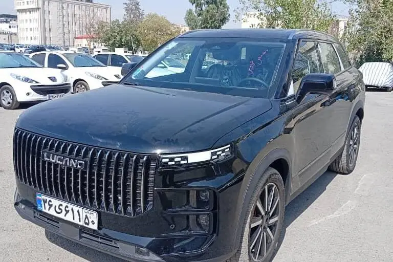 لوکانو،  L7
