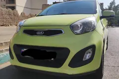 کیا، پیکانتو