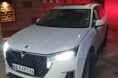 ونوسیا، استار