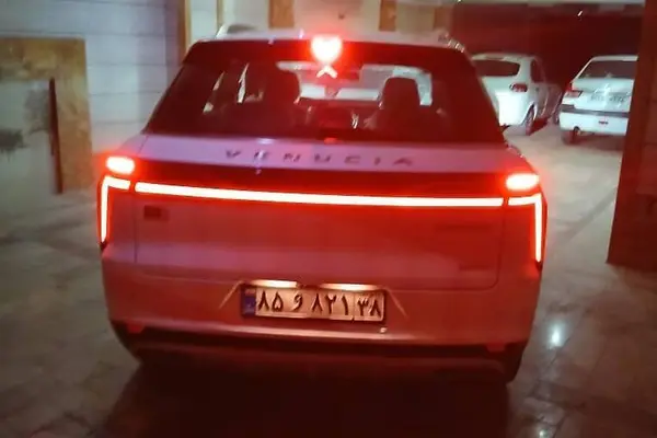 ونوسیا، استار