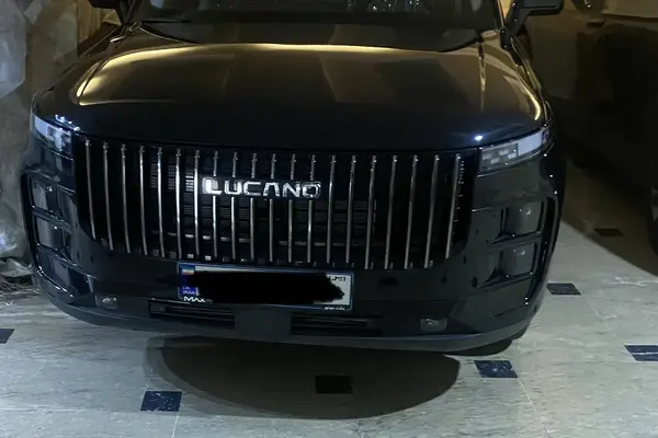 لوکانو  L7
