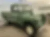 لندرور، وانت