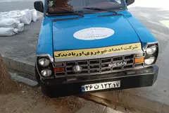 زامیاد، وانت نیسان