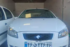 رانا، پلاس