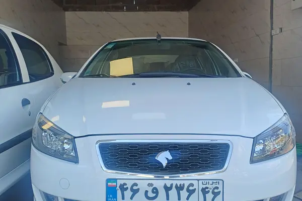 رانا  پلاس