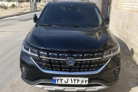 فردا، T5