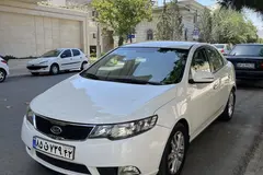 کیا، سراتو (مونتاژ)