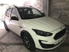 اطلس، دنده ای