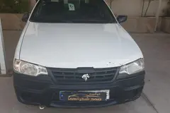 آریسان، دوگانه سوز