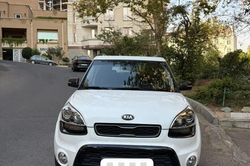 کیا،  سول
