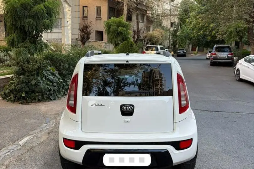 کیا،  سول