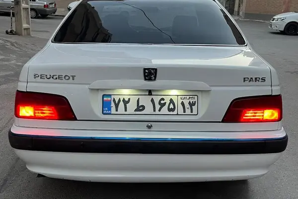 پژو  پارس
