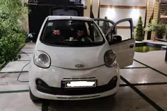 ام وی ام، 110S