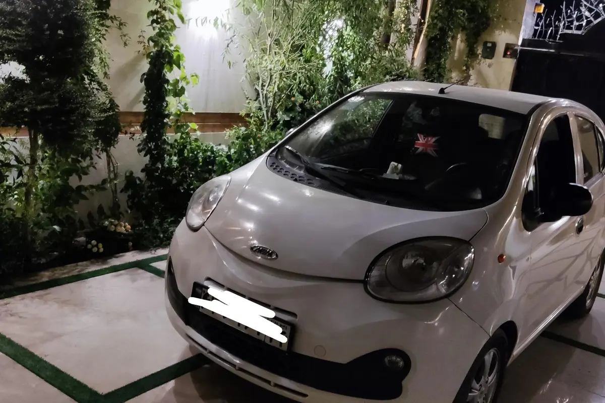 ام وی ام،  110S