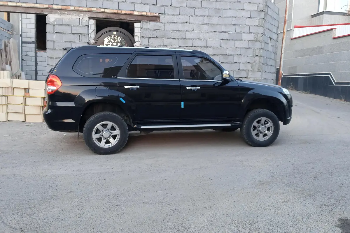 لندمارک،  V7