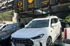 فیدلیتی، پرستیژ