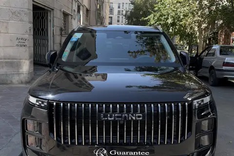 لوکانو، L7