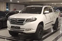 مکث موتور، کلوت