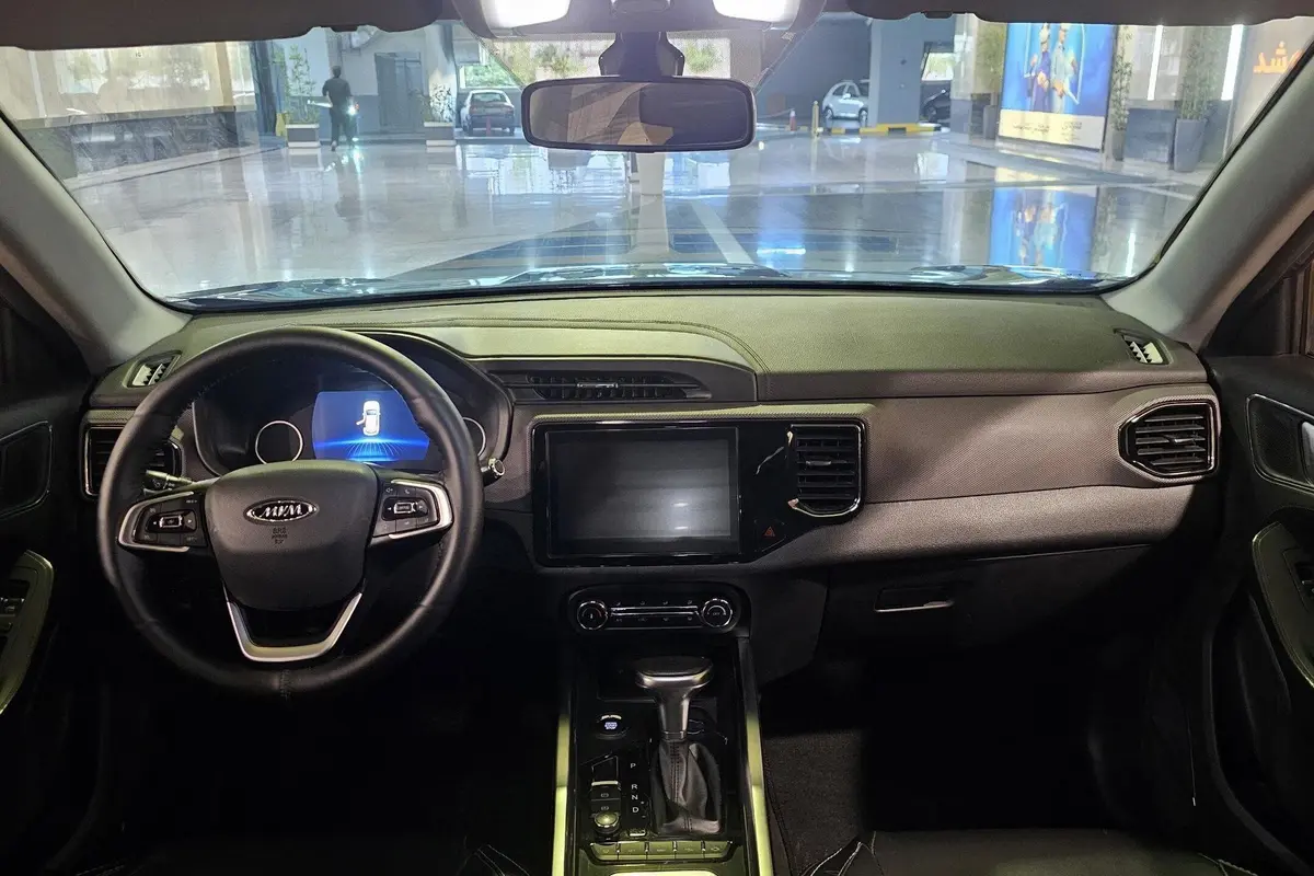 ام وی ام  X55